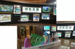 行业大咖齐云集， 坐镇昆明话未来