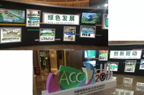 1-211225142945Z9 威客电竞·VKGAME(中国区)官方网站