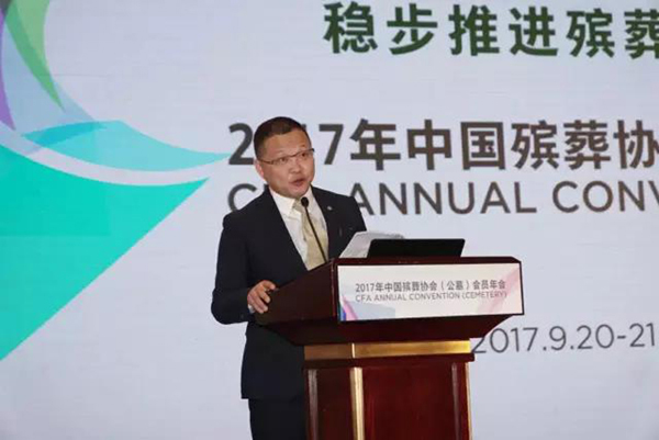 1-211225143110c6 威客电竞·VKGAME(中国区)官方网站