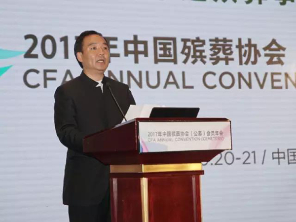 1-211225143130W7 威客电竞·VKGAME(中国区)官方网站