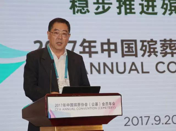 1-211225143205Y5 威客电竞·VKGAME(中国区)官方网站