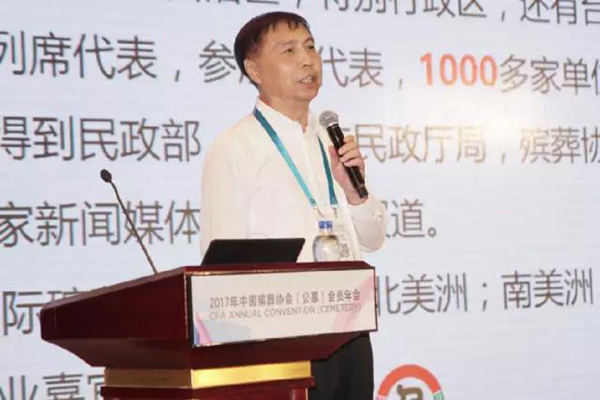 1-211225143413Z2 威客电竞·VKGAME(中国区)官方网站