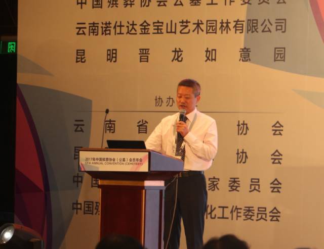 1-21122514343S15 威客电竞·VKGAME(中国区)官方网站