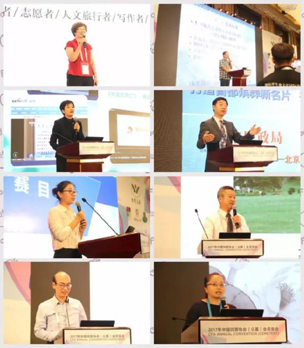 1-211225143534N2 威客电竞·VKGAME(中国区)官方网站