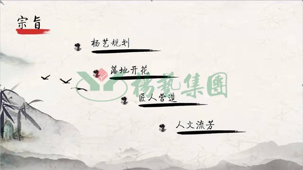 威客电竞·VKGAME(中国区)官方网站