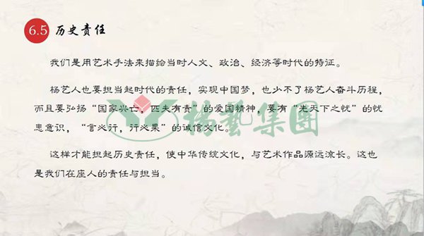 威客电竞·VKGAME(中国区)官方网站