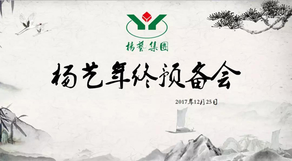 威客电竞·VKGAME(中国区)官方网站