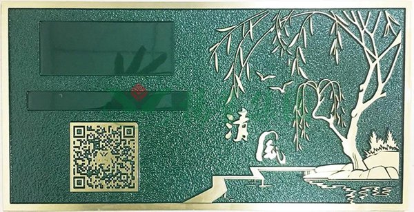 威客电竞·VKGAME(中国区)官方网站
