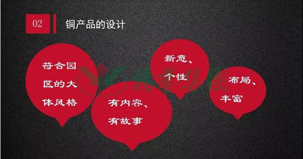 威客电竞·VKGAME(中国区)官方网站