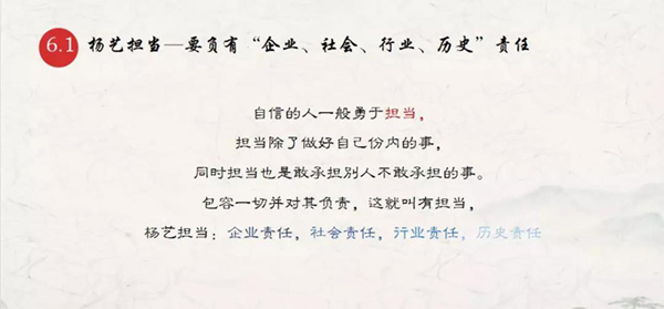 威客电竞·VKGAME(中国区)官方网站