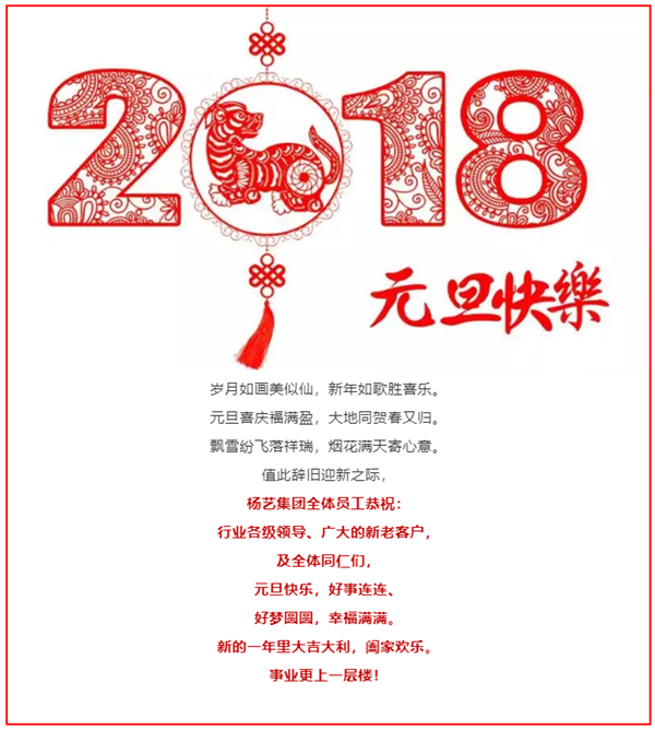 威客电竞·VKGAME(中国区)官方网站