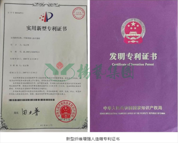 威客电竞·VKGAME(中国区)官方网站