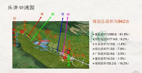 威客电竞·VKGAME(中国区)官方网站