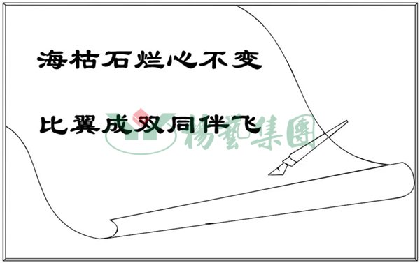 1-21122G51119248 威客电竞·VKGAME(中国区)官方网站