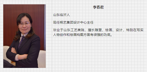 1-21122G51IV63 威客电竞·VKGAME(中国区)官方网站