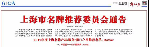 1-21122G522193C 威客电竞·VKGAME(中国区)官方网站