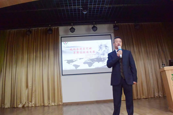 1-21122G6003H44 威客电竞·VKGAME(中国区)官方网站