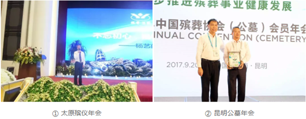 1-21122G60ZUb 威客电竞·VKGAME(中国区)官方网站
