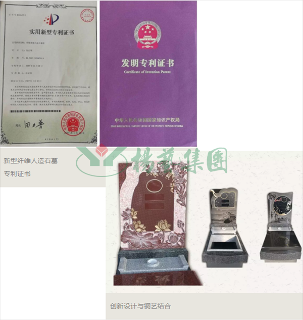 1-21122G61KO39 威客电竞·VKGAME(中国区)官方网站