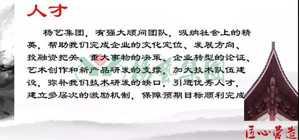 1-21122G61SA09 威客电竞·VKGAME(中国区)官方网站