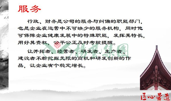 1-21122G61U1291 威客电竞·VKGAME(中国区)官方网站