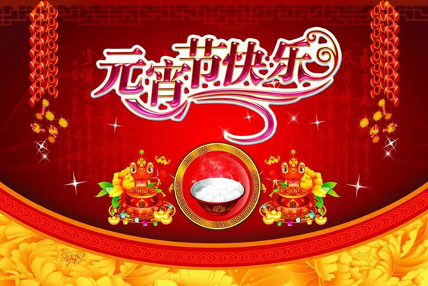 1-21122P93301I1 威客电竞·VKGAME(中国区)官方网站