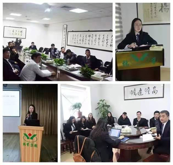1-21122PS930404 威客电竞·VKGAME(中国区)官方网站