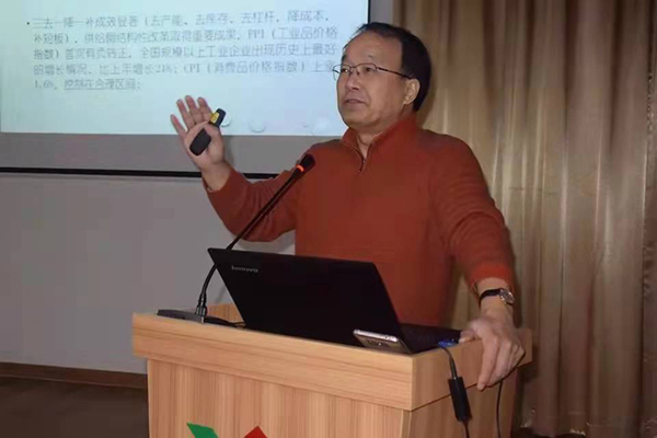 1-21122PT201620 威客电竞·VKGAME(中国区)官方网站
