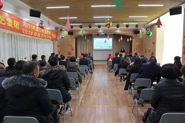1-21122PT25X19 威客电竞·VKGAME(中国区)官方网站
