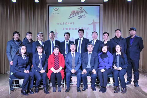 1-21122PTG1Y2 威客电竞·VKGAME(中国区)官方网站