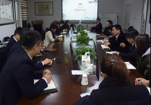 威客电竞·VKGAME(中国区)官方网站