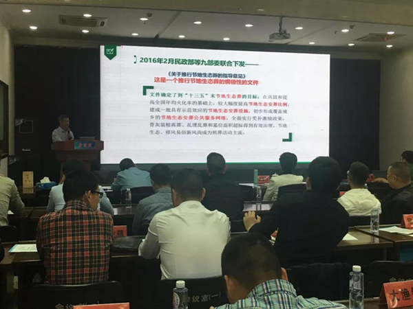 威客电竞·VKGAME(中国区)官方网站