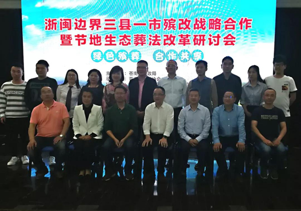 威客电竞·VKGAME(中国区)官方网站