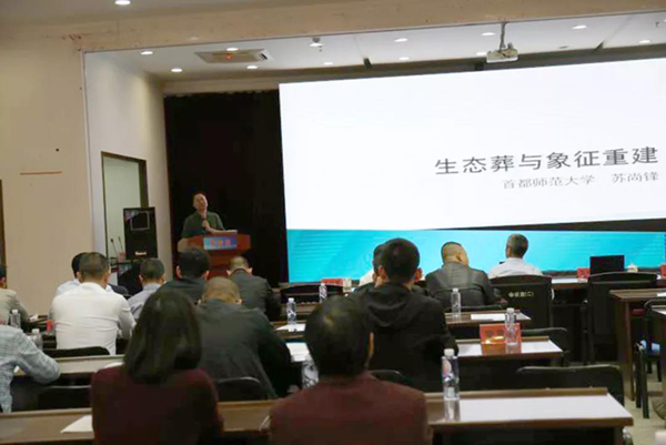 威客电竞·VKGAME(中国区)官方网站