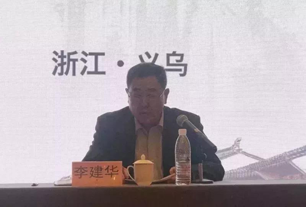 威客电竞·VKGAME(中国区)官方网站