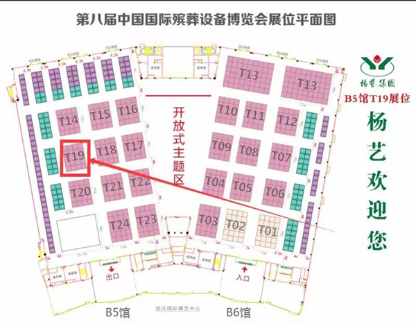 威客电竞·VKGAME(中国区)官方网站