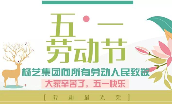威客电竞·VKGAME(中国区)官方网站