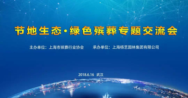 1-21122Q41942325 威客电竞·VKGAME(中国区)官方网站