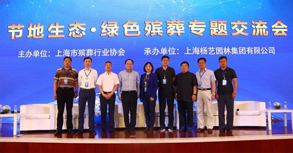 1-21122Q4295YU 威客电竞·VKGAME(中国区)官方网站