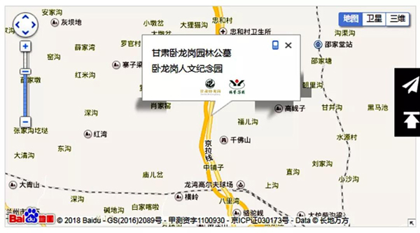 1-21122Q5352N52 威客电竞·VKGAME(中国区)官方网站