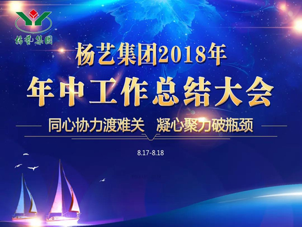 威客电竞·VKGAME(中国区)官方网站