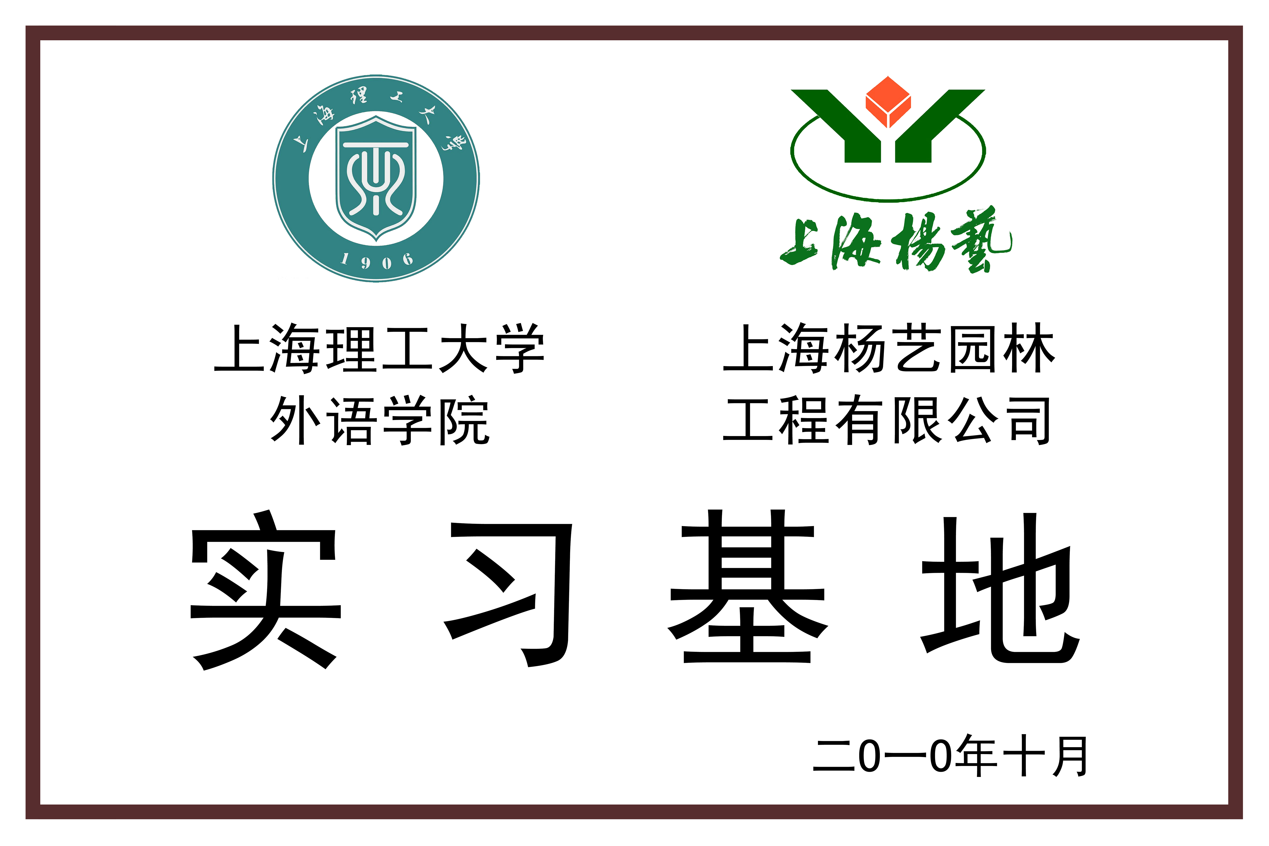 威客电竞·VKGAME(中国区)官方网站