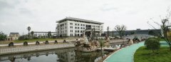 福寿园国际集团对即将建成的新杨艺充斥等待！