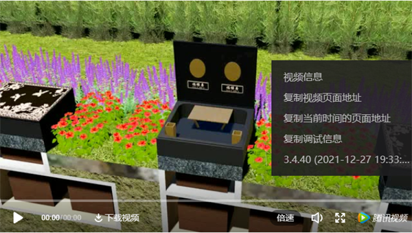 威客电竞·VKGAME(中国区)官方网站