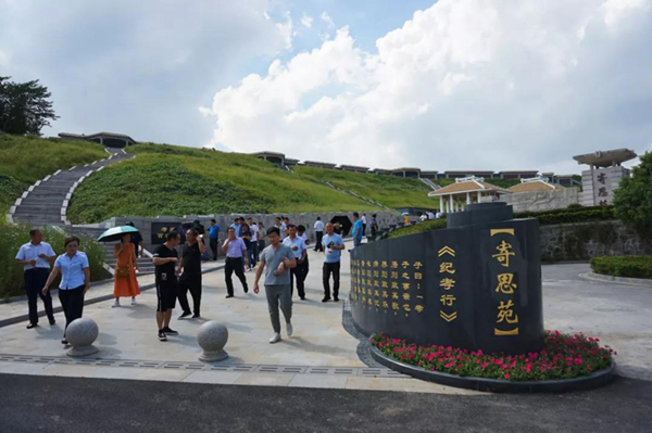 1-211230162002253 威客电竞·VKGAME(中国区)官方网站