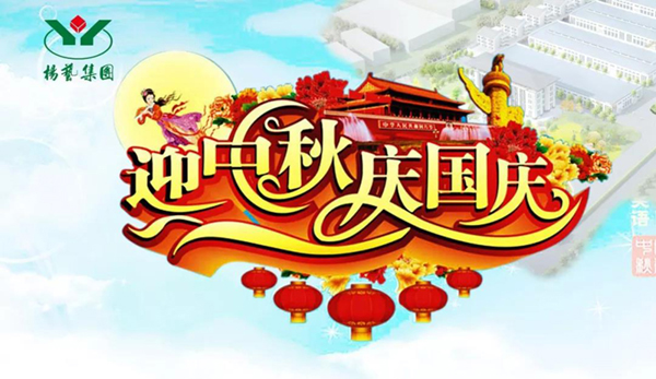 1-2112301622064U 威客电竞·VKGAME(中国区)官方网站