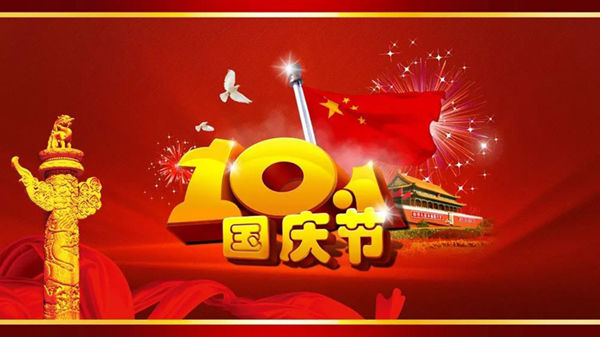 威客电竞·VKGAME(中国区)官方网站