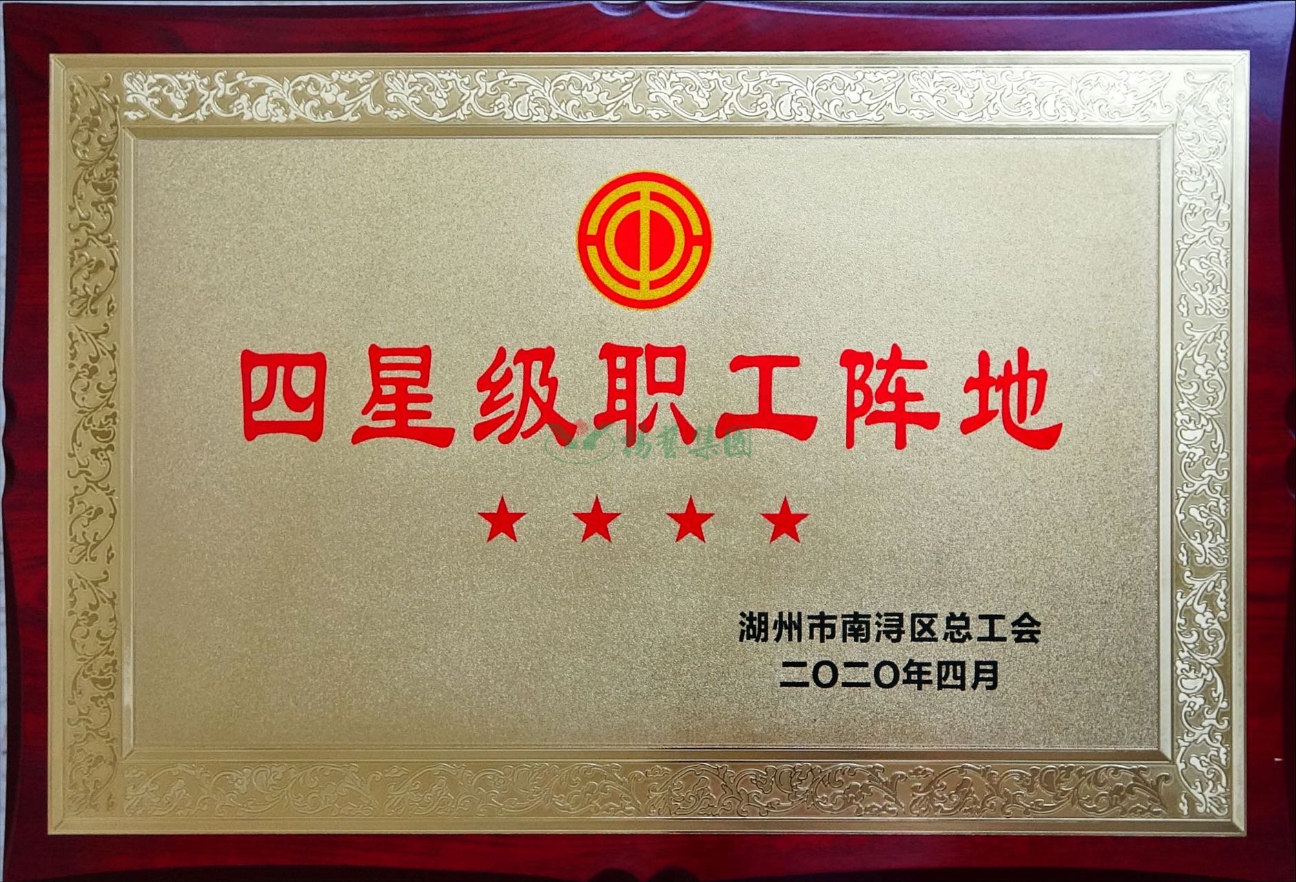 威客电竞·VKGAME(中国区)官方网站