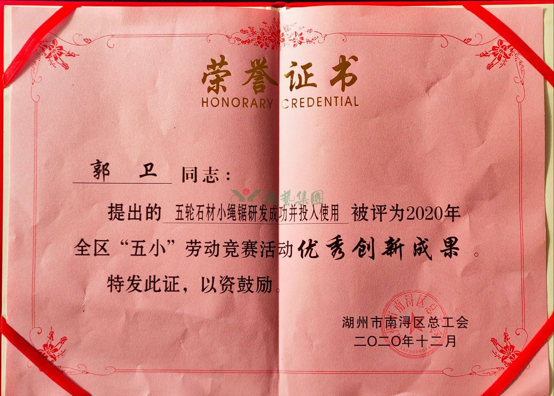 威客电竞·VKGAME(中国区)官方网站
