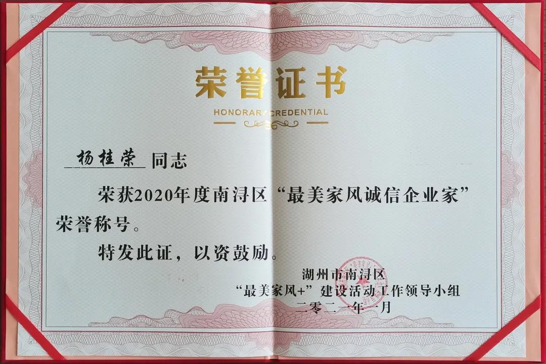 威客电竞·VKGAME(中国区)官方网站